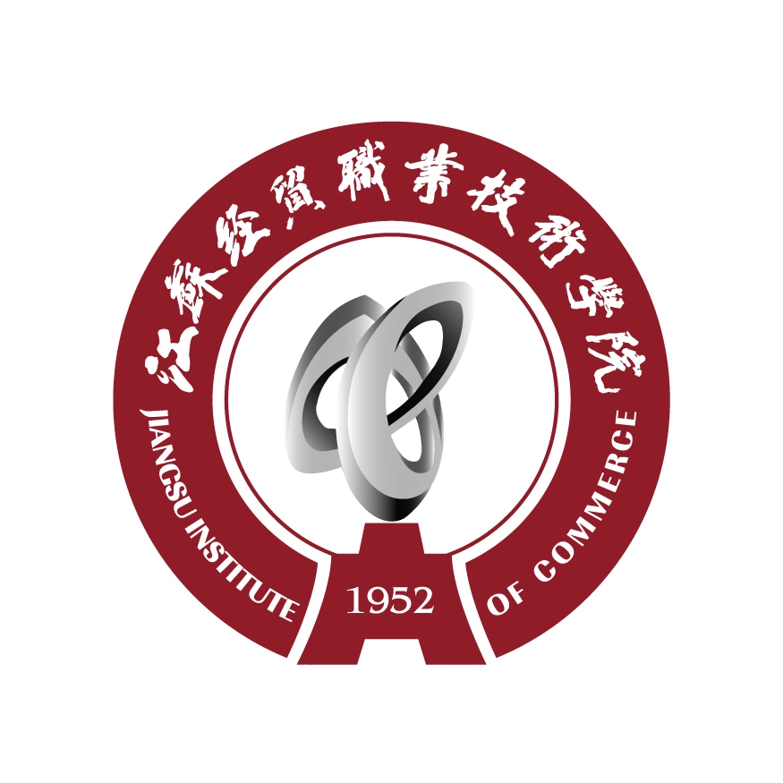 经贸信息安全小靶场